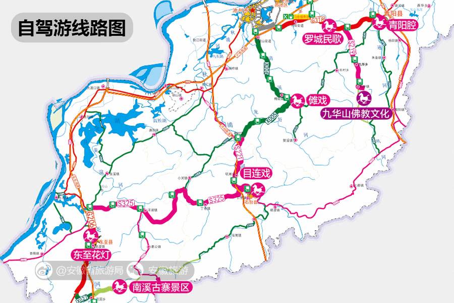 安徽仙寓山富硒野茶(安徽东至仙寓山野茶)-硒宝网