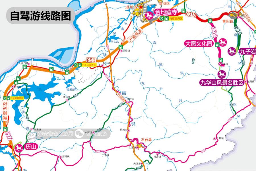 安徽仙寓山富硒野茶(安徽东至仙寓山野茶)-硒宝网