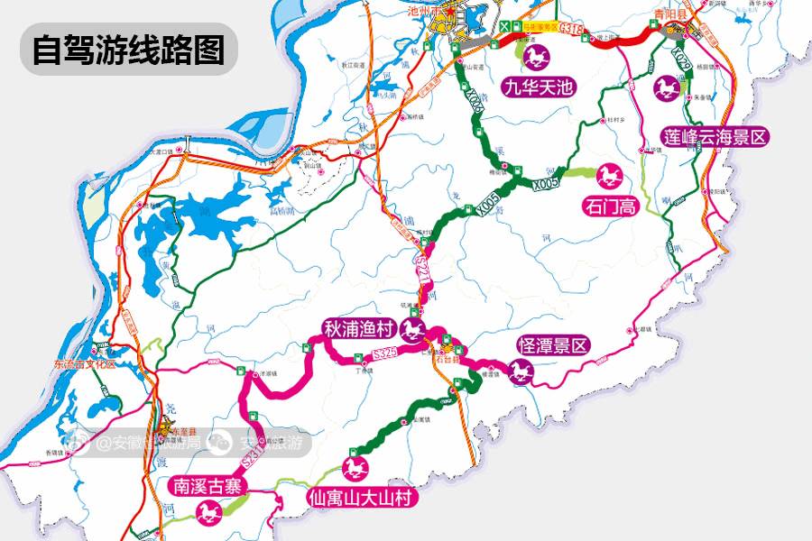 安徽仙寓山富硒野茶(安徽东至仙寓山野茶)-硒宝网