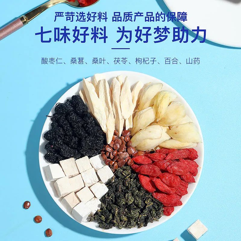 富硒茶啤酒生产厂家（富硒茶精酿啤酒介绍）-硒宝网