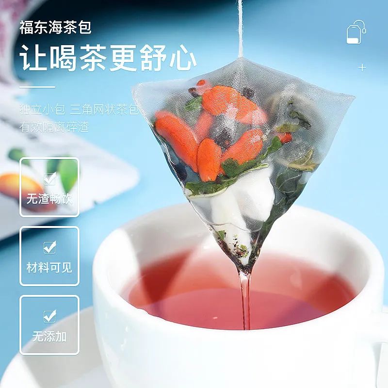 富硒茶啤酒生产厂家（富硒茶精酿啤酒介绍）-硒宝网