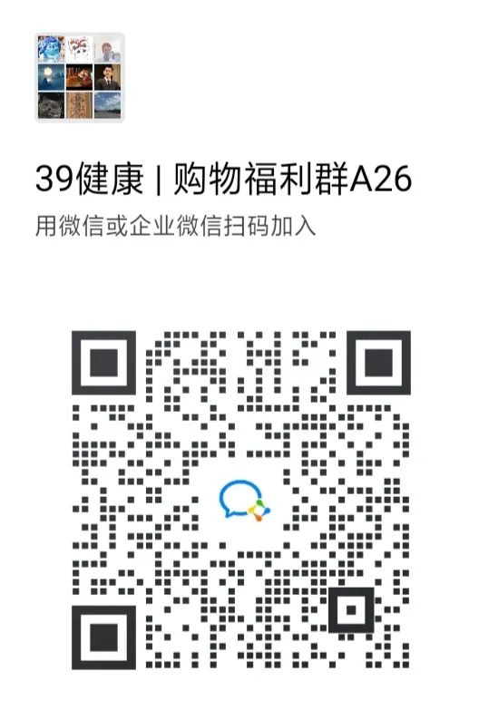 富硒茶啤酒生产厂家（富硒茶精酿啤酒介绍）-硒宝网