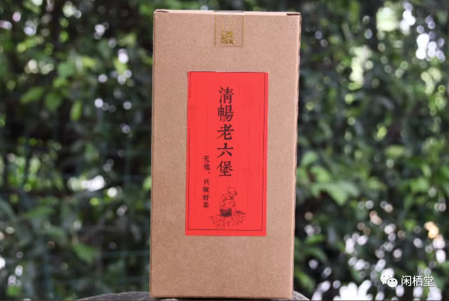 胃不好能喝富硒茶吗（硒对胃好吗）-硒宝网
