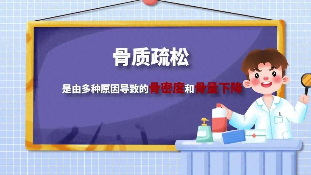 豆浆能补钙吗(豆浆能补钙效果比牛奶更好吗)-硒宝网