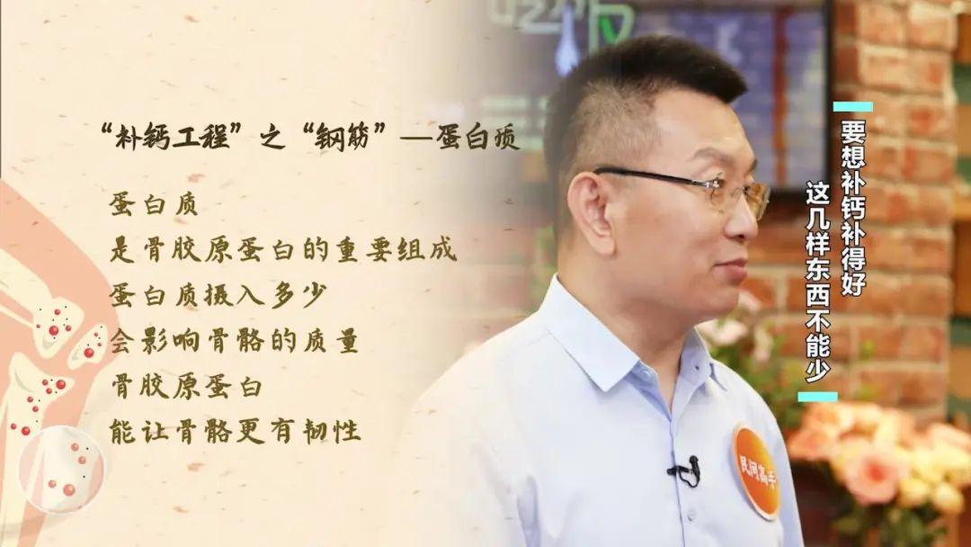 豆浆能补钙吗(豆浆能补钙效果比牛奶更好吗)-硒宝网