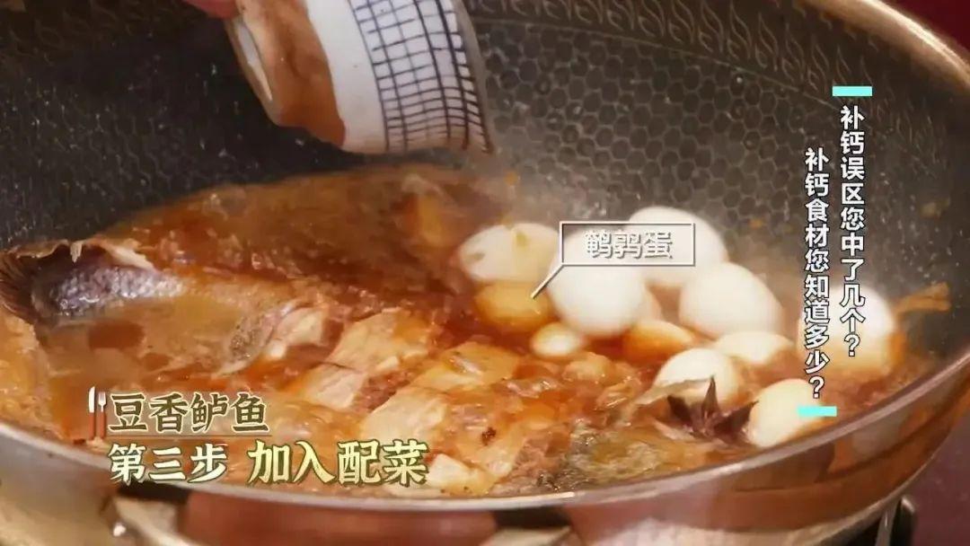 豆浆能补钙吗(豆浆能补钙效果比牛奶更好吗)-硒宝网