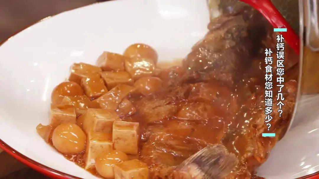 豆浆能补钙吗(豆浆能补钙效果比牛奶更好吗)-硒宝网