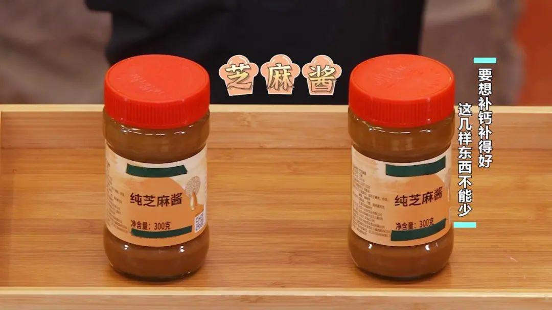 豆浆能补钙吗(豆浆能补钙效果比牛奶更好吗)-硒宝网