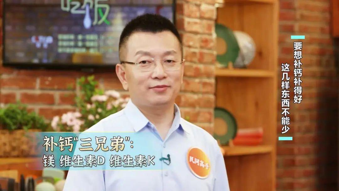 豆浆能补钙吗(豆浆能补钙效果比牛奶更好吗)-硒宝网