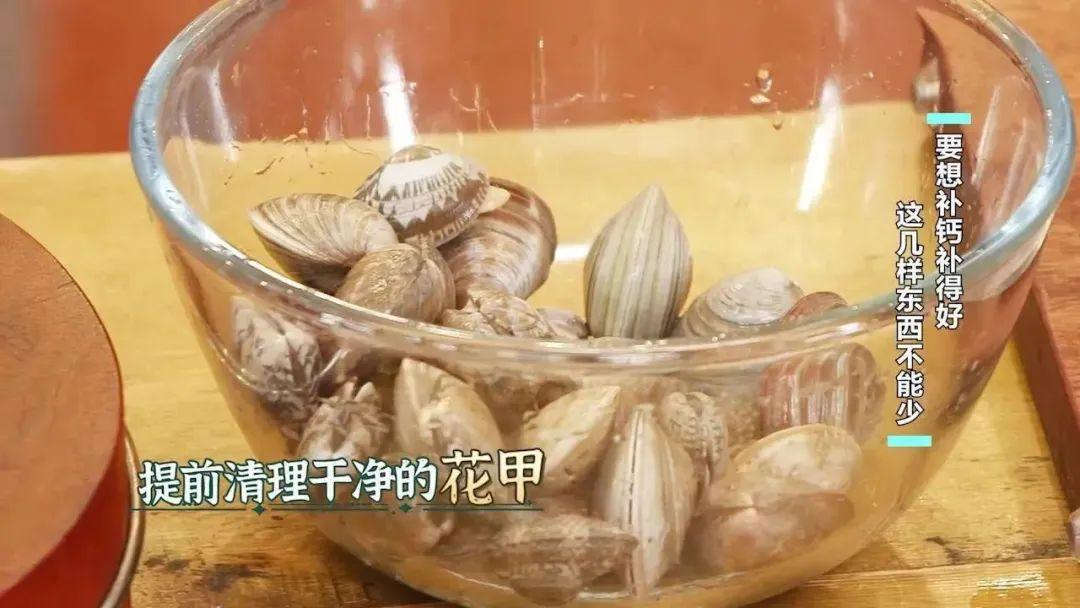 豆浆能补钙吗(豆浆能补钙效果比牛奶更好吗)-硒宝网