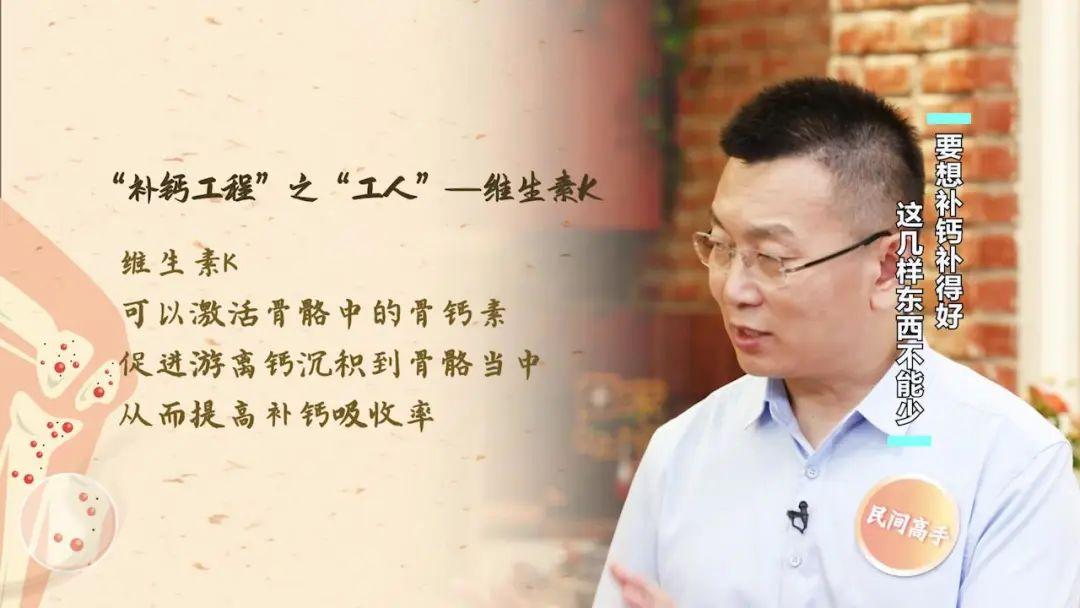 豆浆能补钙吗(豆浆能补钙效果比牛奶更好吗)-硒宝网