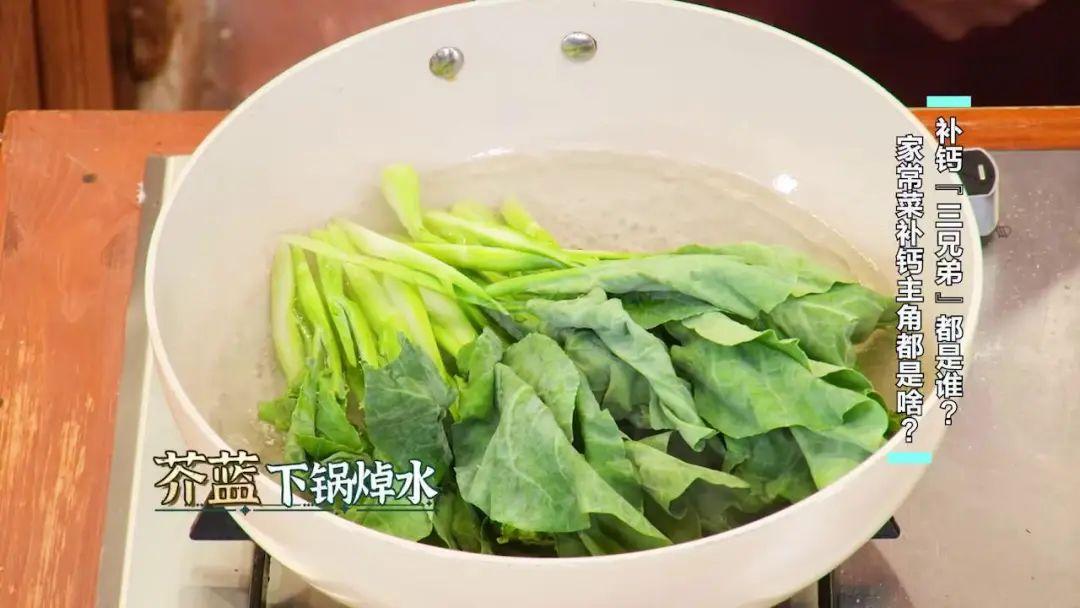 豆浆能补钙吗(豆浆能补钙效果比牛奶更好吗)-硒宝网