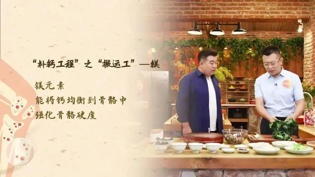 豆浆能补钙吗(豆浆能补钙效果比牛奶更好吗)-硒宝网