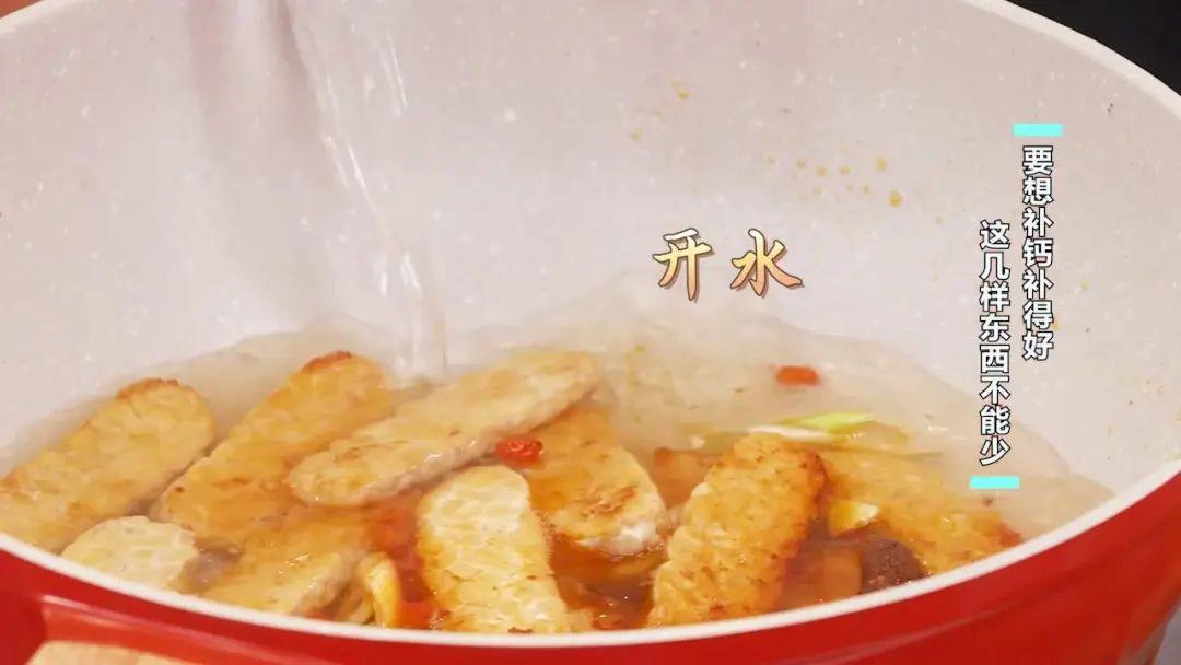 豆浆能补钙吗(豆浆能补钙效果比牛奶更好吗)-硒宝网