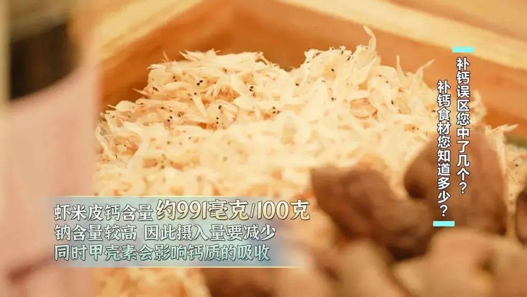 豆浆能补钙吗(豆浆能补钙效果比牛奶更好吗)-硒宝网