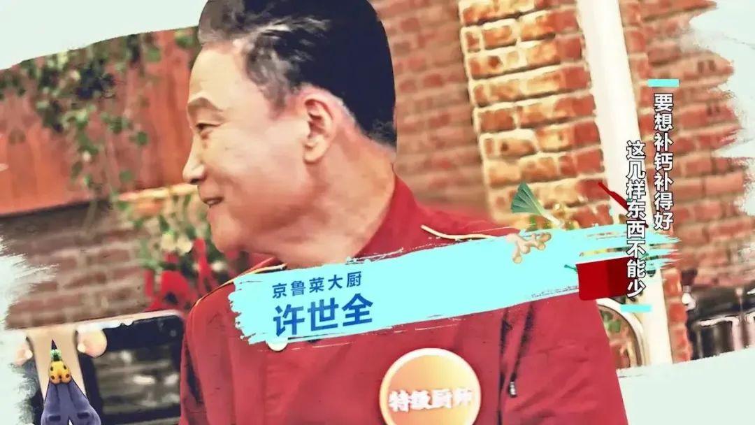 豆浆能补钙吗(豆浆能补钙效果比牛奶更好吗)-硒宝网