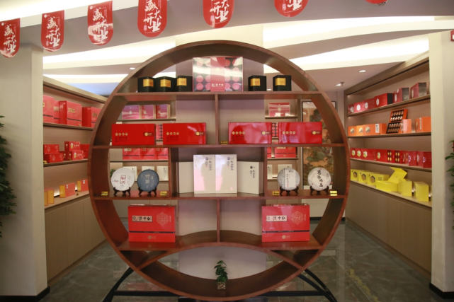 汉中仙毫属富硒茶吗(汉中仙毫茶的功效与作用)-硒宝网