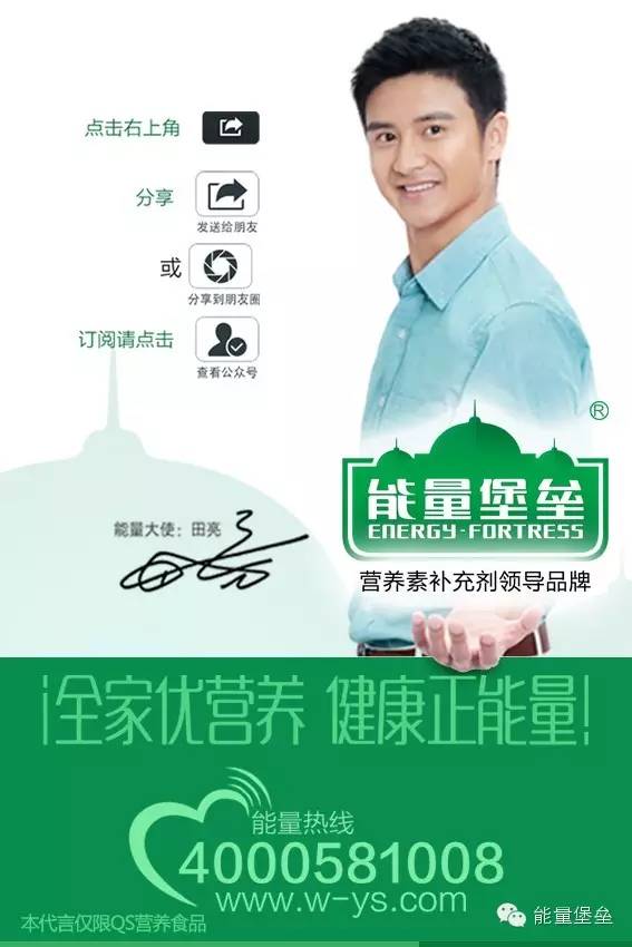 人体需要哪些微量元素（人体微量元素需要空腹查吗）-硒宝网