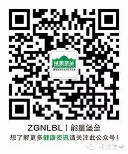 人体需要哪些微量元素（人体微量元素需要空腹查吗）-硒宝网