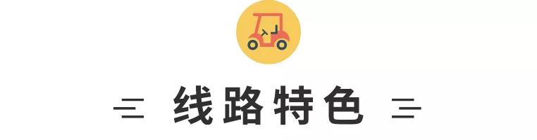 万源富硒茶地理标志(富硒地理标志产地)-硒宝网