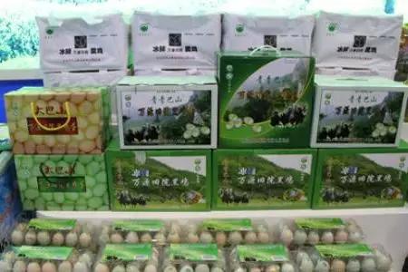 万源富硒茶地理标志(富硒地理标志产地)-硒宝网