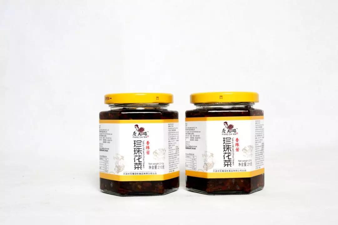 万源富硒茶地理标志(富硒地理标志产地)-硒宝网