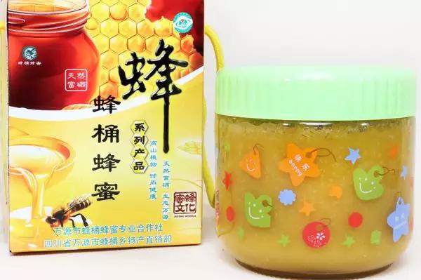 万源富硒茶地理标志(富硒地理标志产地)-硒宝网