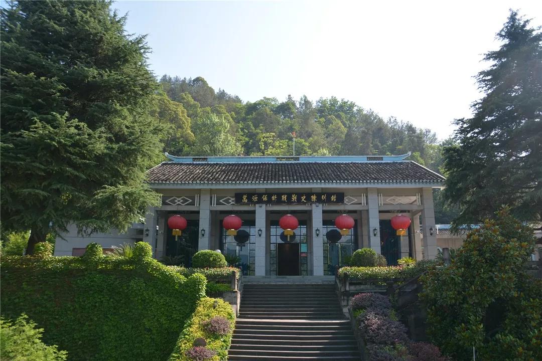 万源富硒茶地理标志(富硒地理标志产地)-硒宝网