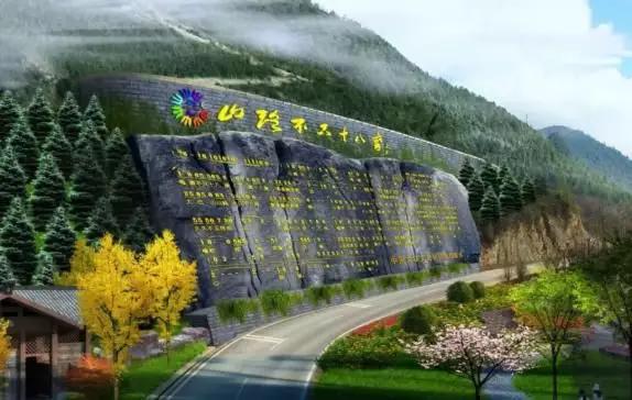 万源富硒茶地理标志(富硒地理标志产地)-硒宝网