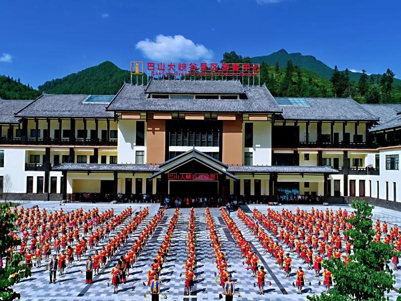 万源富硒茶地理标志(富硒地理标志产地)-硒宝网