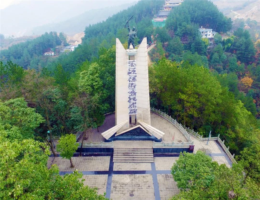 万源富硒茶地理标志(富硒地理标志产地)-硒宝网