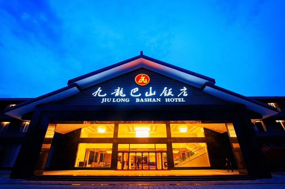 万源富硒茶地理标志(富硒地理标志产地)-硒宝网