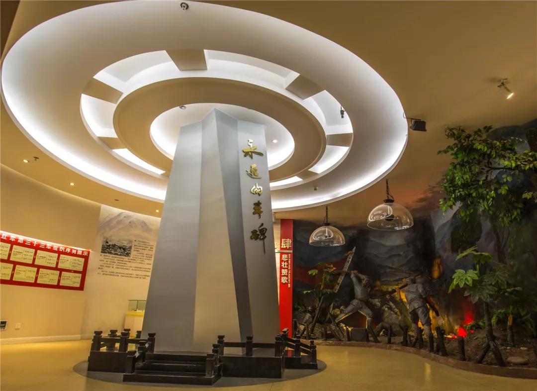 万源富硒茶地理标志(富硒地理标志产地)-硒宝网