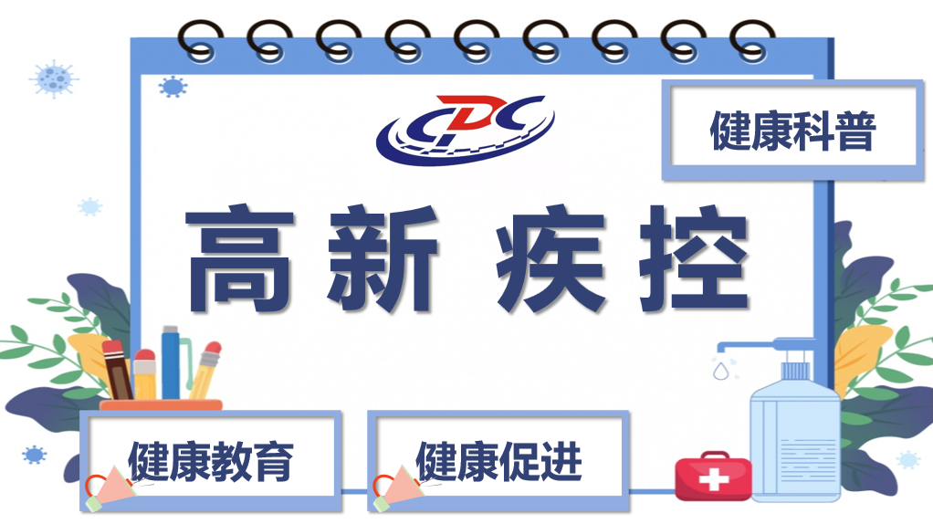 人体需要哪些微量元素(人体微量元素需要补充吗)-硒宝网