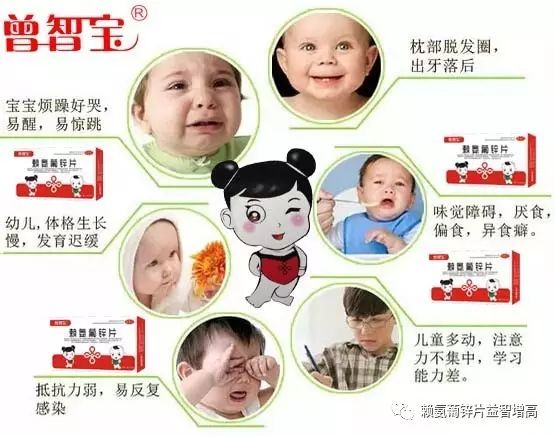 吃什么补锌(吃补锌什么时候吃最好)-硒宝网