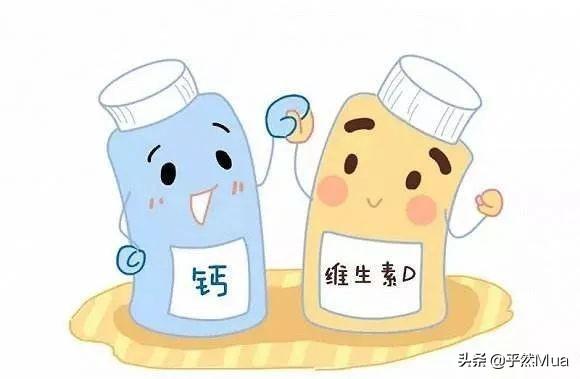 维生素D3是补钙的吗（维生素补钙是哪一种）-硒宝网