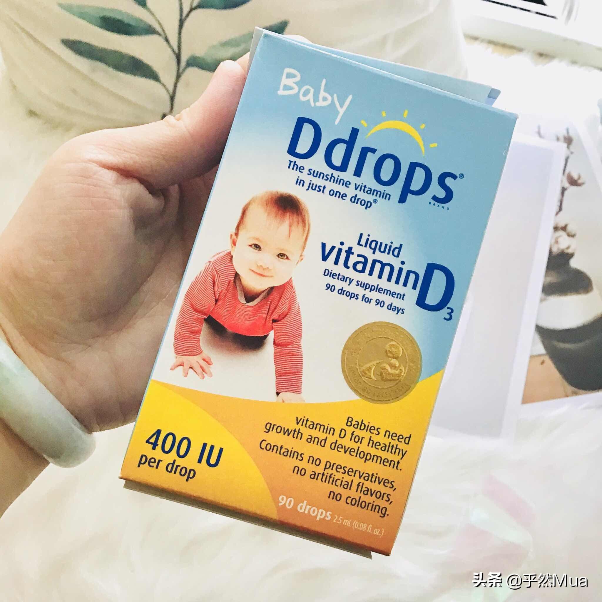 维生素D3是补钙的吗（维生素补钙是哪一种）-硒宝网