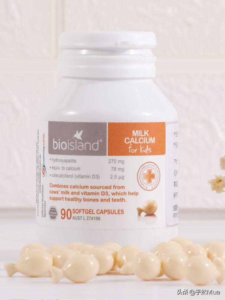 维生素D3是补钙的吗（维生素补钙是哪一种）-硒宝网