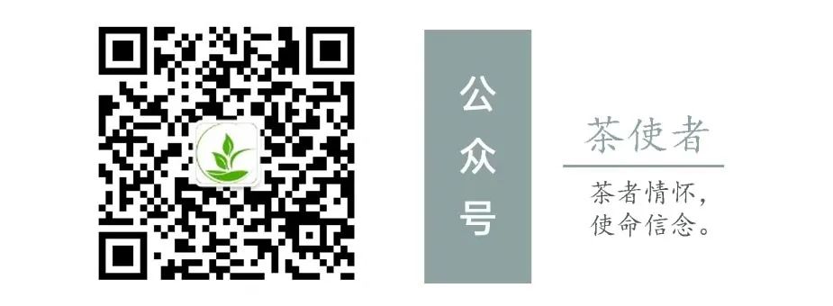 福建富硒八仙茶供应（富硒八仙茶是什么种类）-硒宝网