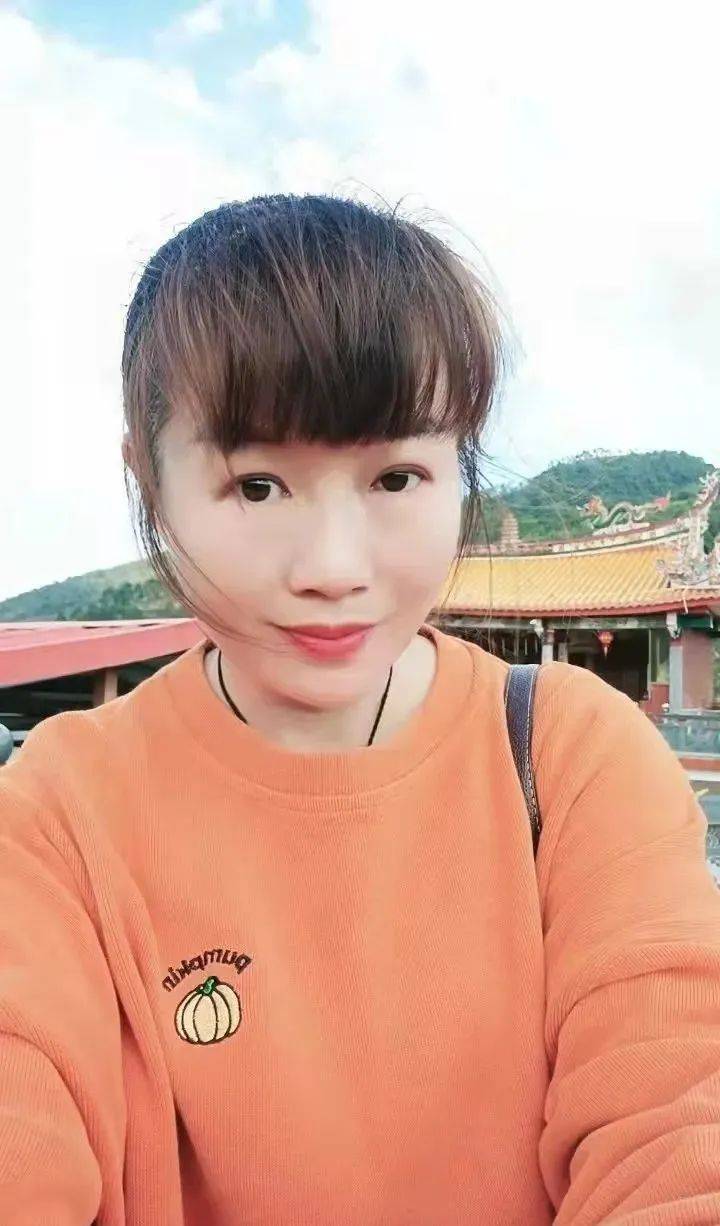 福建平和富硒奇兰茶（福建平和茶叶）-硒宝网