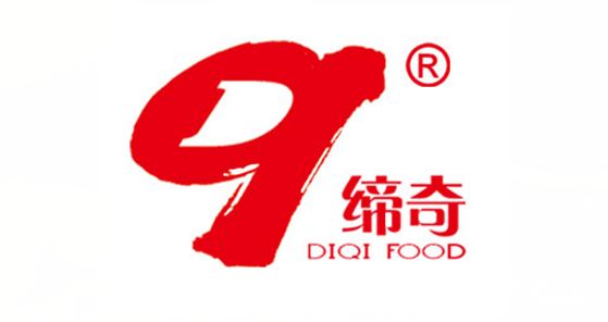 福建富硒八仙茶供应(福建诏安富硒八仙茶)-硒宝网