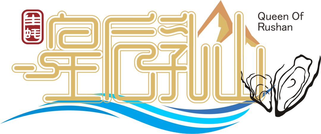 福建富硒八仙茶供应(福建诏安富硒八仙茶)-硒宝网