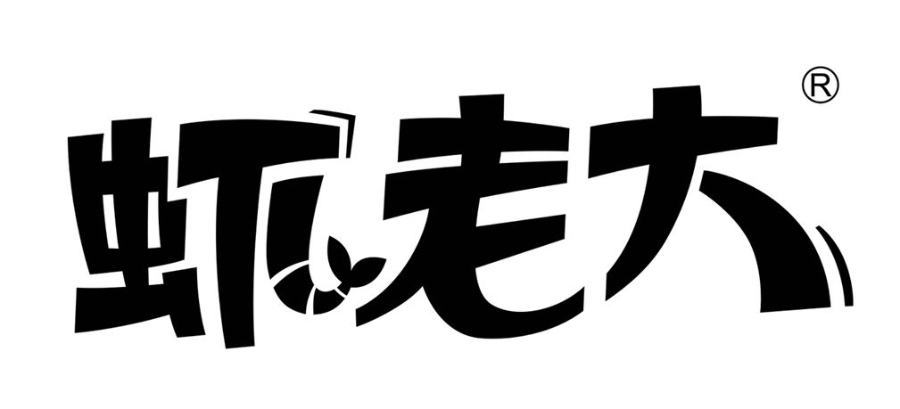 福建富硒八仙茶供应(福建诏安富硒八仙茶)-硒宝网