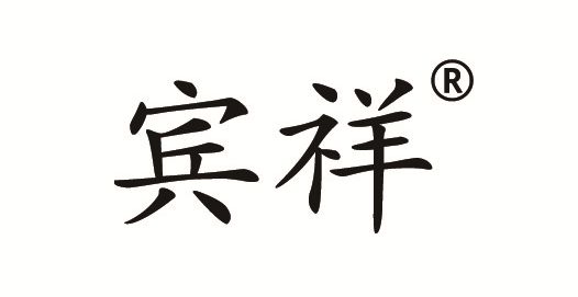 福建富硒八仙茶供应(福建诏安富硒八仙茶)-硒宝网