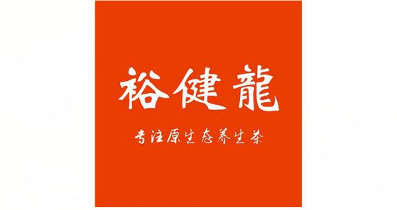 福建富硒八仙茶供应(福建诏安富硒八仙茶)-硒宝网