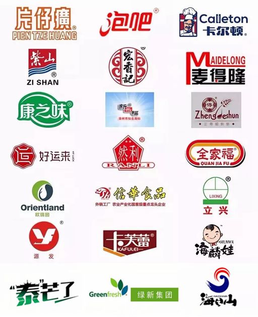 福建富硒八仙茶供应(福建诏安富硒八仙茶)-硒宝网