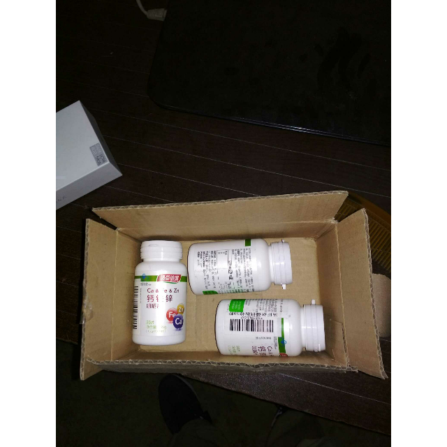 儿童补钙哪个牌子的好吸收效果好(效果好的儿童钙片有哪些)-硒宝网