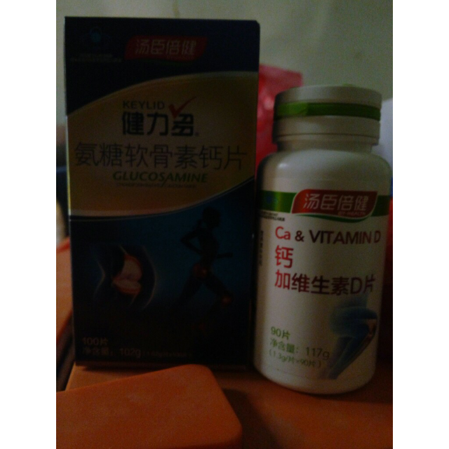 儿童补钙哪个牌子的好吸收效果好(效果好的儿童钙片有哪些)-硒宝网