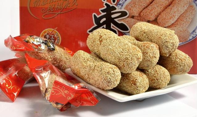 福建平和富硒奇兰茶(平和奇兰茶厂)-硒宝网