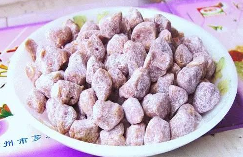 福建平和富硒奇兰茶(平和奇兰茶厂)-硒宝网